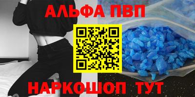 героин Кингисепп