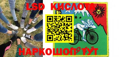 героин Кингисепп