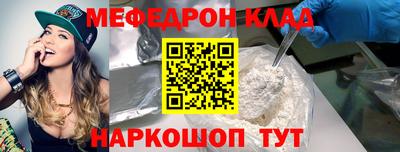 PSILOCYBIN Кимры