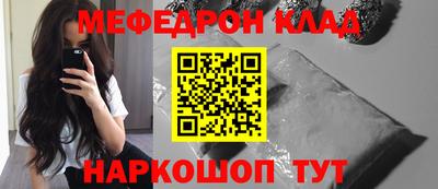 ALPHA PVP Кинель