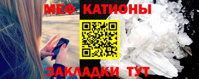 PSILOCYBIN Кимры